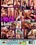 Bi-Turbo Action Buddies Vorschau