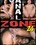 Anal Zone 24 Vorschau