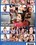 Best Of Facialized 2 Vorschau