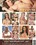 Titty Attack 16 Vorschau