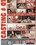 Casting #07 Vorschau