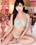 Yu - Adultery, Sweet Talk, Wife Who Comes to Get Fucked Vorschau