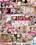 Yu - Adultery, Sweet Talk, Wife Who Comes to Get Fucked Vorschau