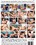 Dirty Wives Club Vol. 47 Vorschau