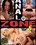 Anal Zone 8 Vorschau