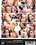 POV Anal Sluts 3 Vorschau