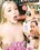 Teen Freaks 2 Vorschau
