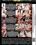 MILFs In Action Vol. 6 Vorschau
