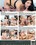 Temptation 13 Vorschau