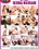 My First Sexual Massage Vorschau