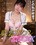 Eimi Fukada - Flirts With Men In Different Cosplays Vorschau