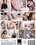 Kinky Tattooed Sluts Vorschau