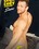 Sean Cody Legends: Sean Vorschau