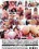 Fill Me With Your Orgasm 22 Vorschau