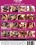 Lisa Ann: The Iconic Collection Vorschau