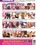 Freaky Fembots 6 Vorschau