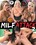 MILF Attack 2 Vorschau