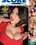 Score Xtra 15 Vorschau