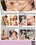 Temptation 14 Vorschau