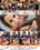 Deepthroat Divas 5 Vorschau