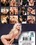 Intense Anal Orgasm Vorschau