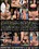 Deutsche Sex Stars 12 Vorschau
