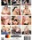 Sleazy Germany Volume 9 Vorschau