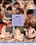 Twink Together Vorschau