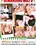 Demanding MILFS Vorschau