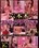 Top Class! Tokyo Strip Club Vorschau