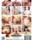 Sleazy Germany Volume 13 Vorschau