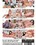 Cheating Wives Club Vorschau
