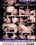 Stripper Seductions 7 Vorschau