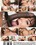 Wives Addicted To BBC Volume 9 Vorschau