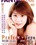 Perfect Teen 10 Vorschau