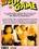 Luv Game, The Vorschau