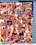Bi-World Barebacking 3 Vorschau