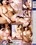 Chubby Chicas #6 Vorschau
