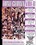 Homegrown Video 664 Vorschau