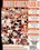 Homegrown Video 669 Vorschau
