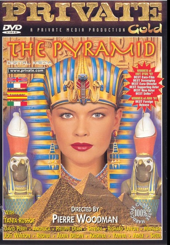 Private Gold 11 – The Pyramid 1