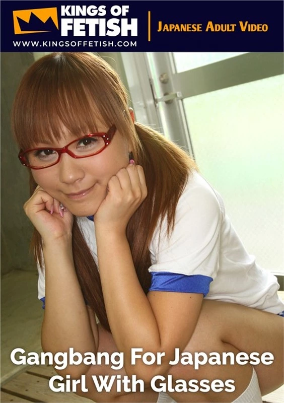 Jeedoo Gangbang Fuck And Creampie For Hairy Japanese Girl With Glasses movie cover