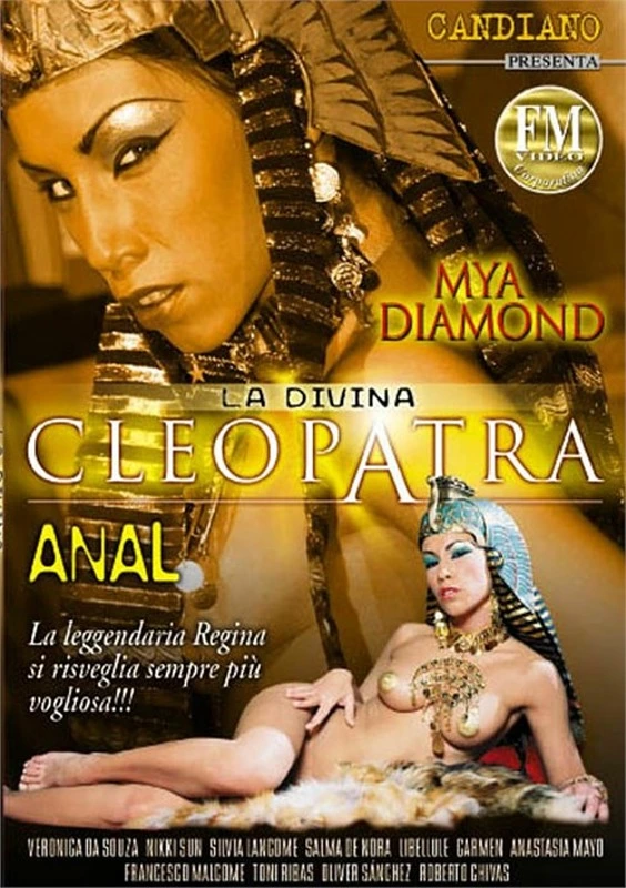 Jeedoo La Divina Cleopatra movie cover